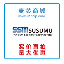 PAT0510S-C-10DB PAT0510S-C-10DB-T10 Susumu attenuator 5 0 Ω 0402 Original fit straight