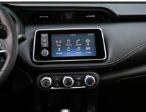 Dongfeng Surge Passenger Car Navigator Screen Cling Film Fiber Nano Explosion Proof of Soft Steel Anti-Fingerprint Anti-Blu-ray Film