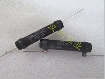 12W 75R HLW-12-A1Z 5% American brand ceramic wire wound hollow resistance