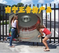 7 5Kg pure copper ring cattle ring power transformer double 30v 15V 0-6-23V peak 650W power amplifier dedicated