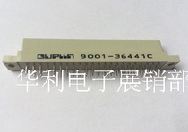 Eurosocket DIN244 2 * 22p 9001-36441COOA Mother straight 2 54 pitch