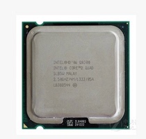 Intel Core 24 Core Q8300 Intel Cool Q8300 Prolipse 775 Pin CPU
