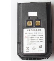 Linton Smart LH-600 Intercom LH-600 Intercom Battery Original Lithium Battery