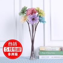 Retro gerbera simulation bouquet chrysanthemum sunflower plastic flower interior decoration flower fake flower silk flower single branch