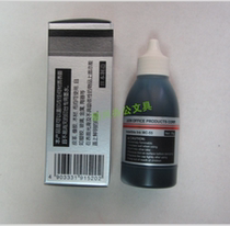 Lion Card LION Versatile without indelible oil MC-55 Black Fast Dry Plastic Film Imprint without fade