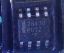 2843B UC2843B 2843 patch SOP8 UC2843 can shoot directly