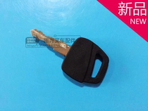 0009730418 new key Linde Forklift Key Linde internal combustion car Linde forklift accessories