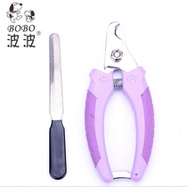 Pooch Nails Cut Pets Nail Clippers Kitty Nail Clippers Big Small And Medium Dog Teddy Beauty Supplies