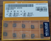 Japan original Mitsubishi CCMT060204 UC5115