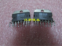 AD815AYS IC line driver