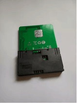  Version converter 30 to 21