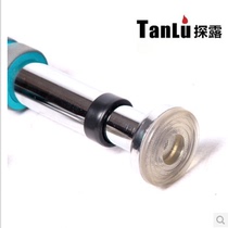 Exit door horizontal bar fitness pull-up equipment home indoor horizontal bar arm force wall horizontal bar parallel bars