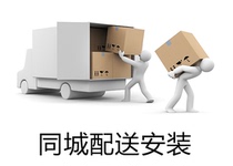 Huizhou City Distribution and Installation City Furniture Logistics Picking up Building Maintenance and Home Delivery One-stop Service