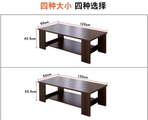 Simple coffee table Length 80 100 120 Wide 40 50 60 Low tea table Small wooden simple double coffee table