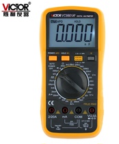 Guaranteed Multimeter Digital Victory vc9801A Multimeter