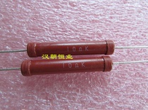 Japan Da Hong Pao resistance 10ΩK 10R 7 10% volume 7 * 42mm