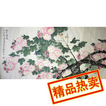 Zhou Yansheng Xiang Bank Rotten Comic Artists Handwritten Flowers And Birds Boutique Character Painting Reality Collection Ancient Play Calligraphy and Painting and Calligraphy Hot Selling