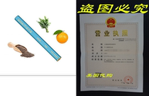 Best Aromatherapy Inhaler - MONQ “Active MONQ