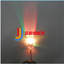 Highlight 5mm light-emitting diodes LED light beads Seven-color flash Seven color Automatic flashing RMB48  = 1000