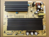 Original Changhong 3D50738IY board JUQ7 820 00040791 VER6 0 N1 physical map shooting