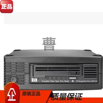 Original HP EH848A EH848B EH848-67201 Ultrium 920 SAS External Tape Drive