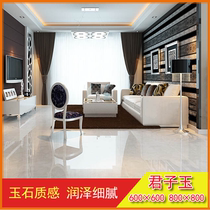 Living Room Bedroom Floor Tiles Full Throw Glazed 600800 Interior Restaurant Hall floor Brick Background Wall Gentleman Jade