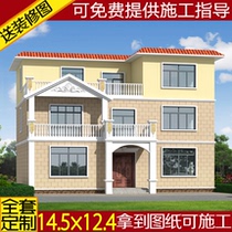 Three-story villa drawing Rural self-built house design Building structure hydropower two-and-a-half-story construction plan effect