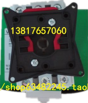 Schneider original KAF-2PZ Schneider load switch operating handle and panel KAF2PZ