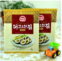 South Korea seaweed floating seaweed rice sushi special seaweed rice sushi special seaweed 20 grams 10