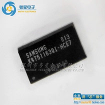 K4T51163QI-HCE7 K4T51163QI HCE7 memory chip memory IC new original