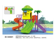 New direct sales Large children combination slides Plastic slides Amusement Equipment Large Toys