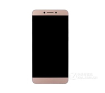 Leopalle Max 2 Pro mobile phone adhesive film Anti-light anti-explosion and anti-peeking soft steel film