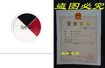 Ben Nye Color Makeup Wheels-Red White Black RB (3 Color