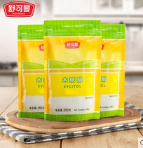 Schumers xylitol 250 gr generations of sugar-free food white sugar baking sweeteners in geriatric sugar