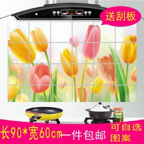Kitchen oil-proof sticker waterproof self-adhesive high temperature resistant stove tile cabinet countertop range hood wall sticker wallpaper