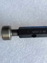 (Guaranteed) Chuan brand metric thread M4 5 M5 M6-7 stop plug gauge