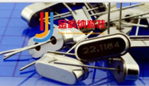 Jincona) 22 1184m HC-49S direct-inserted passive crystal oscillator 22 1184MHz Crystal