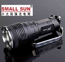 Small Sun T20 Handheld 1000m Strong Light Rechargeable Flashlight T6 Lamp Ball Darium Hernia Lamp