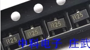 2SC3356 R25 transistor SOT23 0 1A 12V NPN patch triode