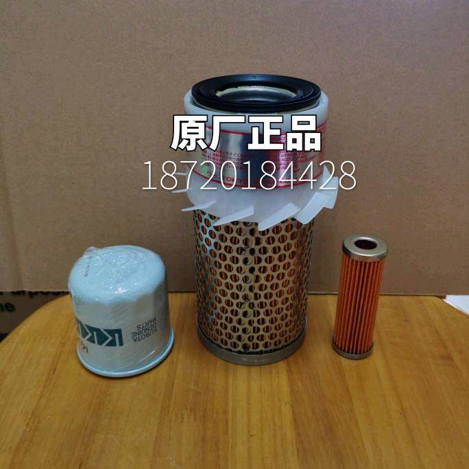 Japan Ocean TAIYO diesel generator original fitting accessories TDK14000TE air diesel oil filter core