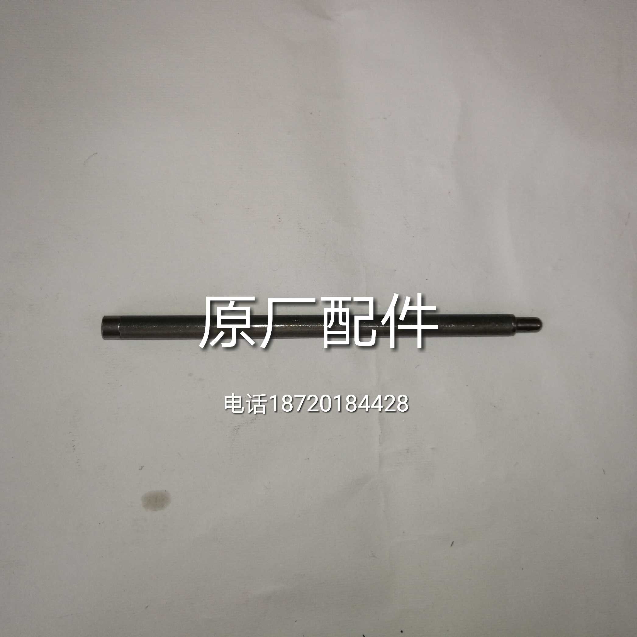 Yamaha diesel generator set original accessories EDA5000E valve push rod