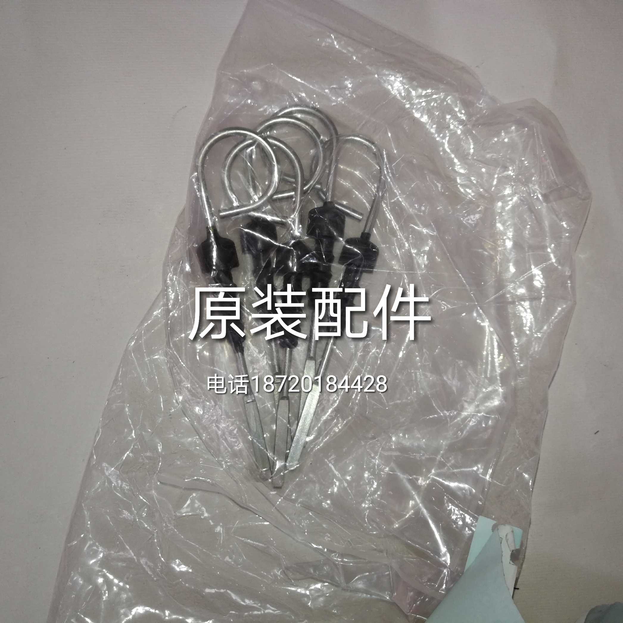 YAMAHA mountain leaf diesel generator set of original imported accessories EDA 5000E engine ruler