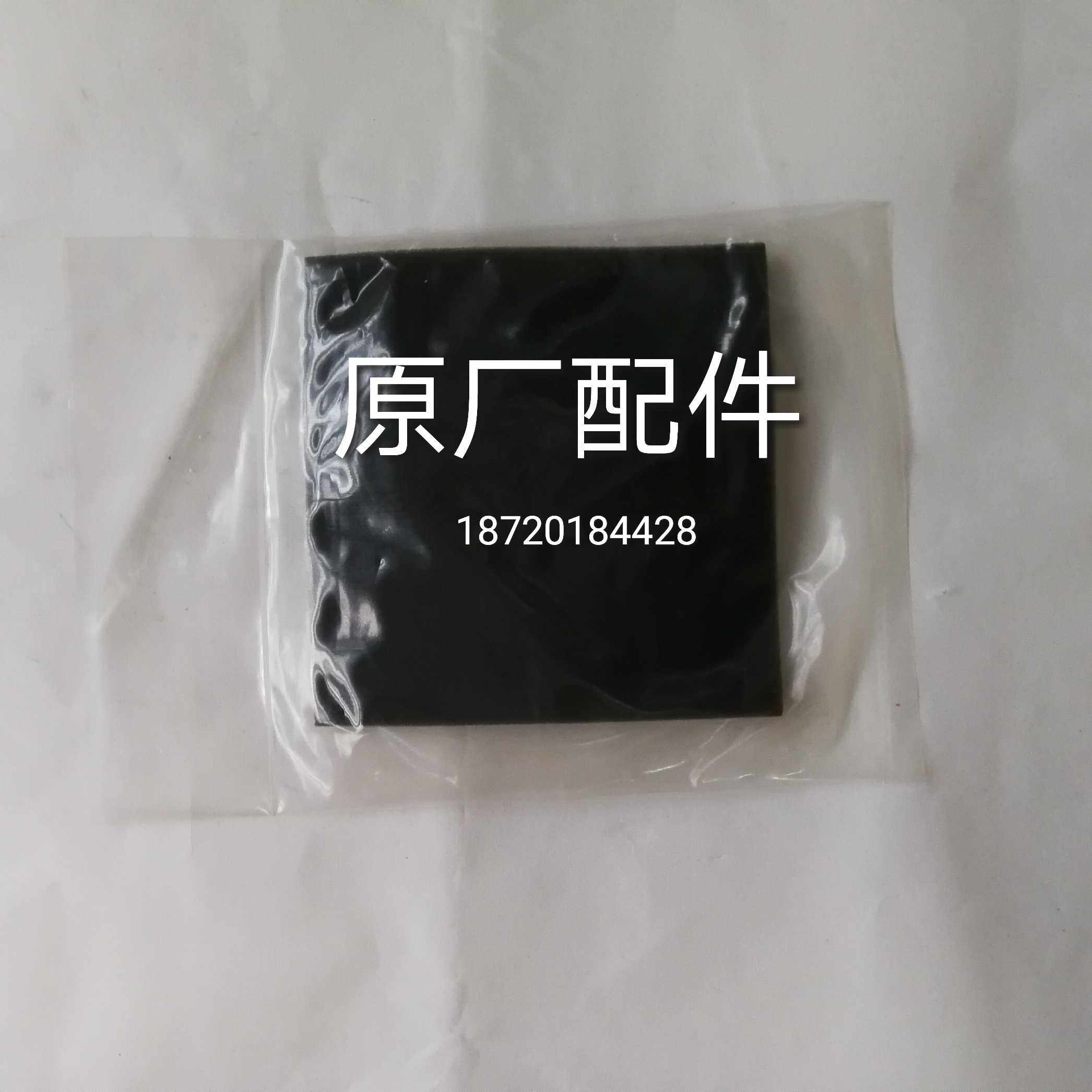 Mountain Leaf Petrol Engine Original Factory Spare Parts MZ300 360 Air Filter Core Cleaner Paper Filter Assorted Sponge