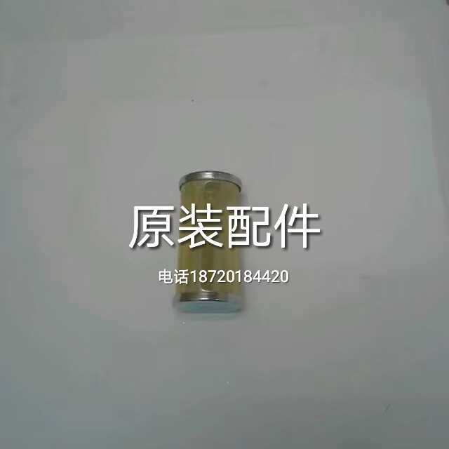 Yamaha diesel generator original accessories EDL30000STE diesel filter element coarse filter oil-water separator