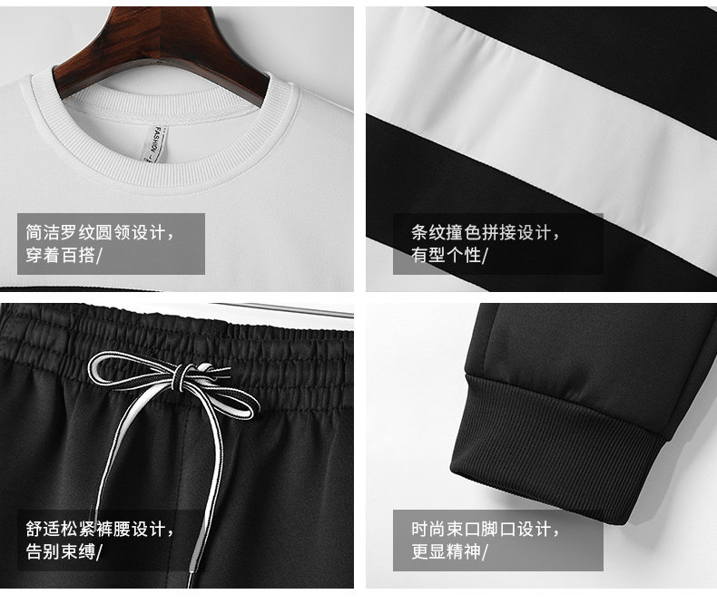 Blouson homme SMOST     manches longues en Polyester - Ref 3116928 Image 10