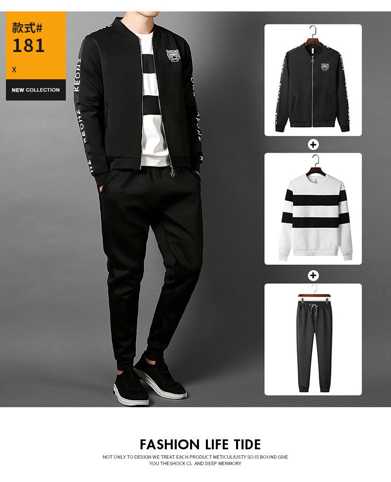 Blouson homme SMOST     manches longues en Polyester - Ref 3116928 Image 27