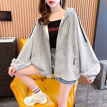 Spring dress big code Korean version 200 catty sister long sleeve sweatshirt woman blouse with loose gestation woman clothing fashion jacket pregnancy