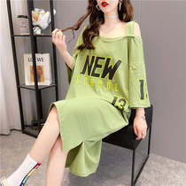 Pregnant womens summer clothes new large size fat mm dress loose sling fashion models out belly womens late
