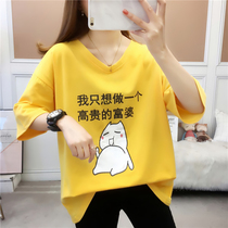 Summer dress pregnant womens new large size fat mm short sleeve T-shirt female loose base coat V collar Late Large version short
