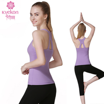 kvekon yoga suit top with chest pad tight stretch slim fit fitness suit yoga vest sling